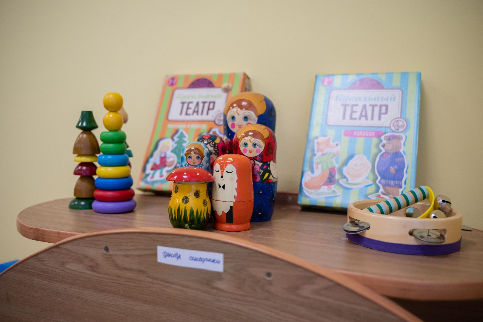 лыткарино, образование, приёмка, школы,