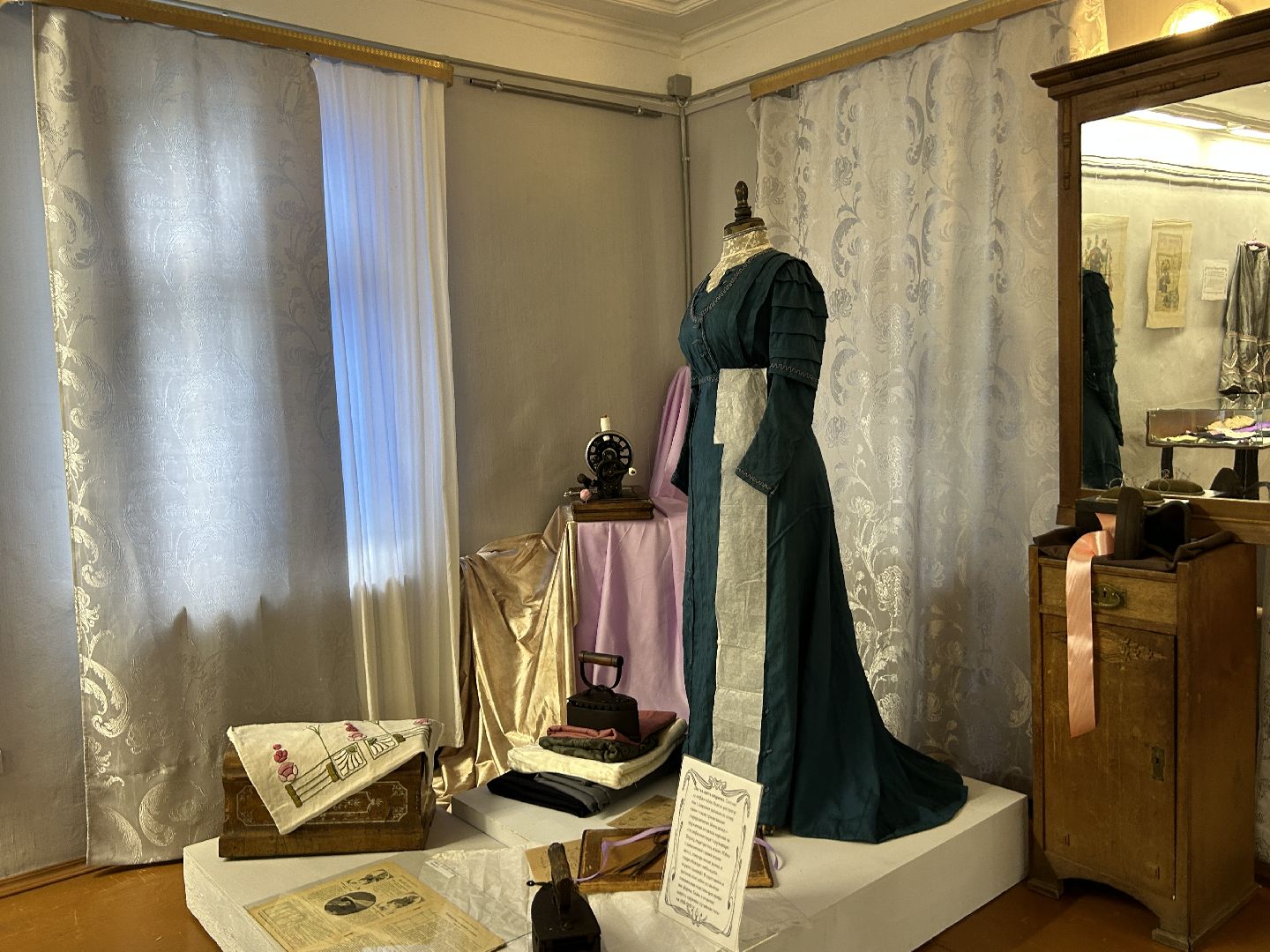 музей, выставка, Щёлково