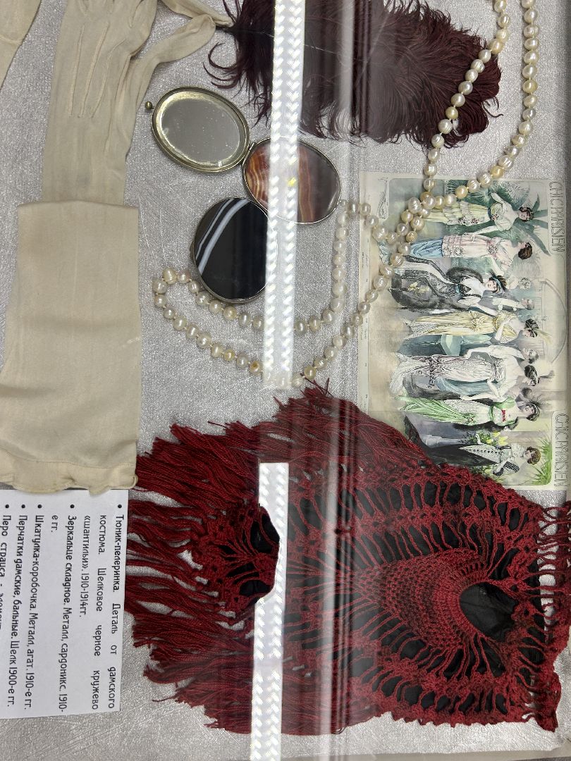 музей, выставка, Щёлково