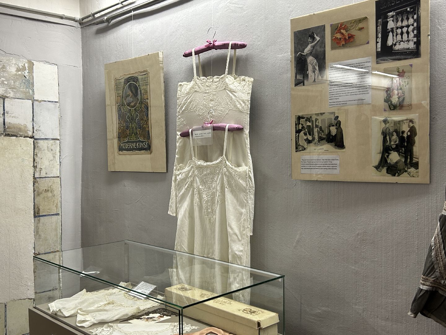 музей, выставка, Щёлково