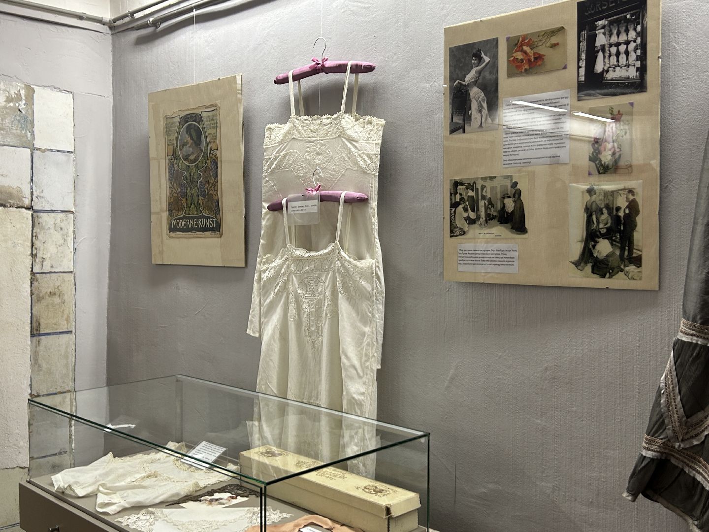 музей, выставка, Щёлково