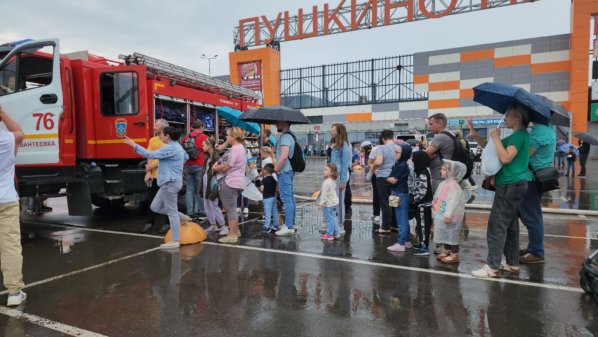 Пушкино, Пушкинский округ, МЧС, МЧС России, безопасность, пожарные каникулы, дети, безопасность, Пушкино Парк, ТРЦ