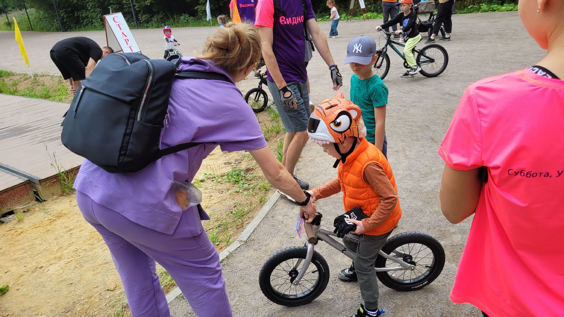 спорт; физкультура; апаринки; видное