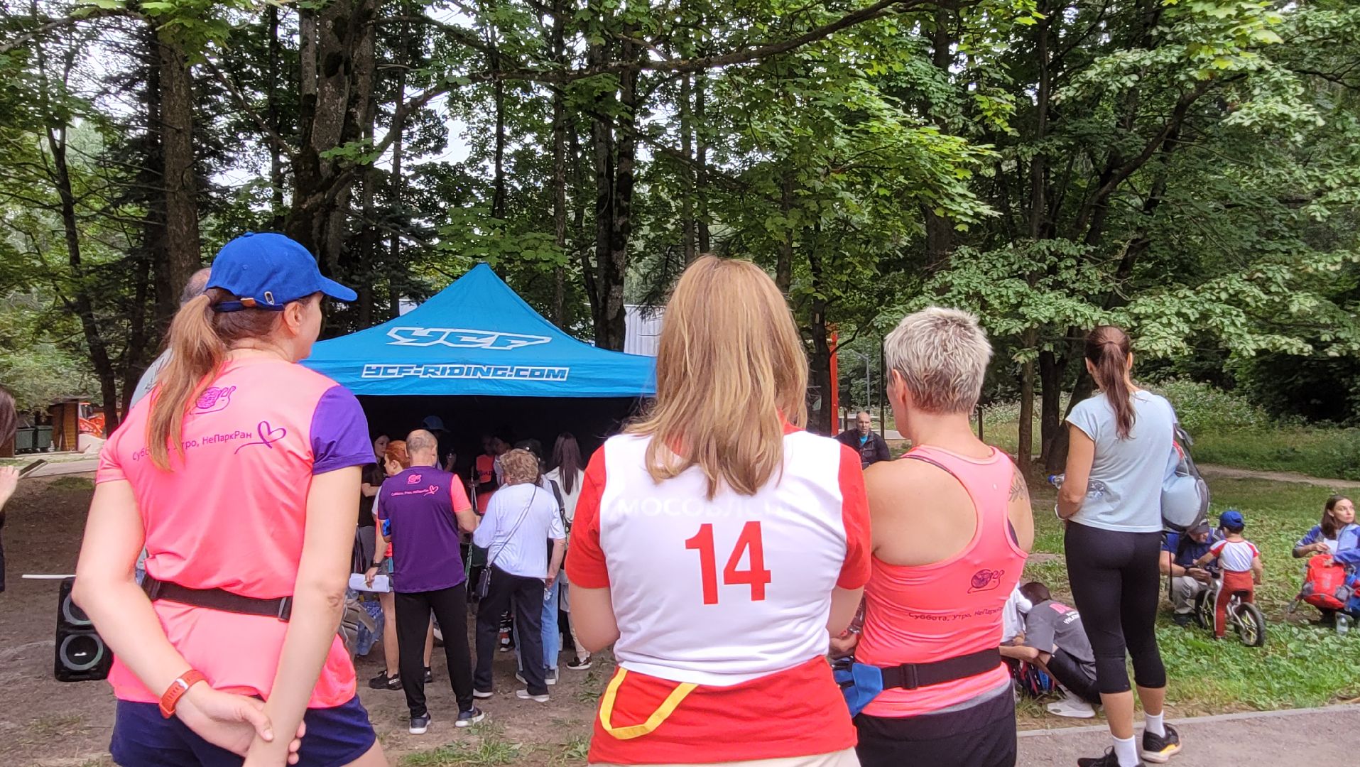 спорт; физкультура; апаринки; видное