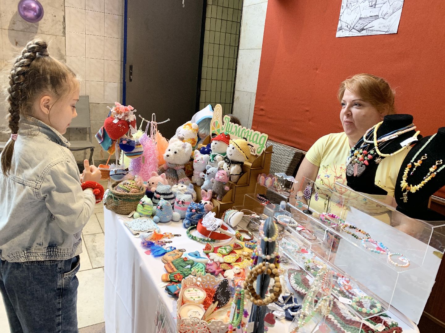 Балашиха, Подмосковье, культура, Фабрика 1830, диджеинг, хип-хоп