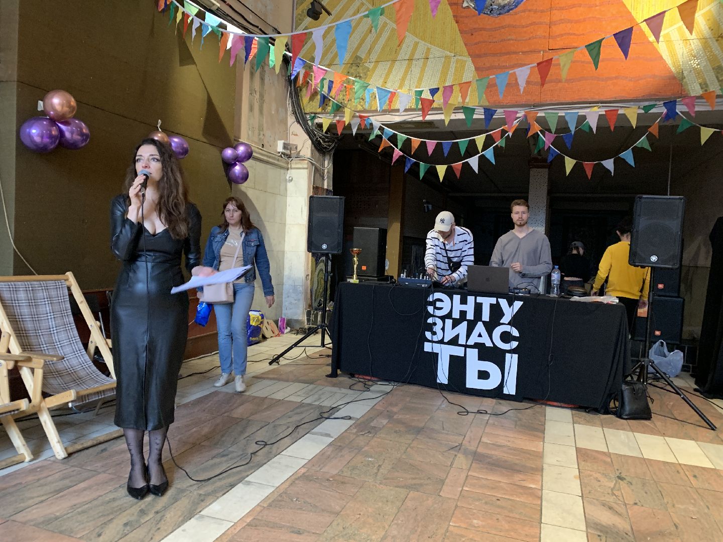 Балашиха, Подмосковье, культура, Фабрика 1830, диджеинг, хип-хоп