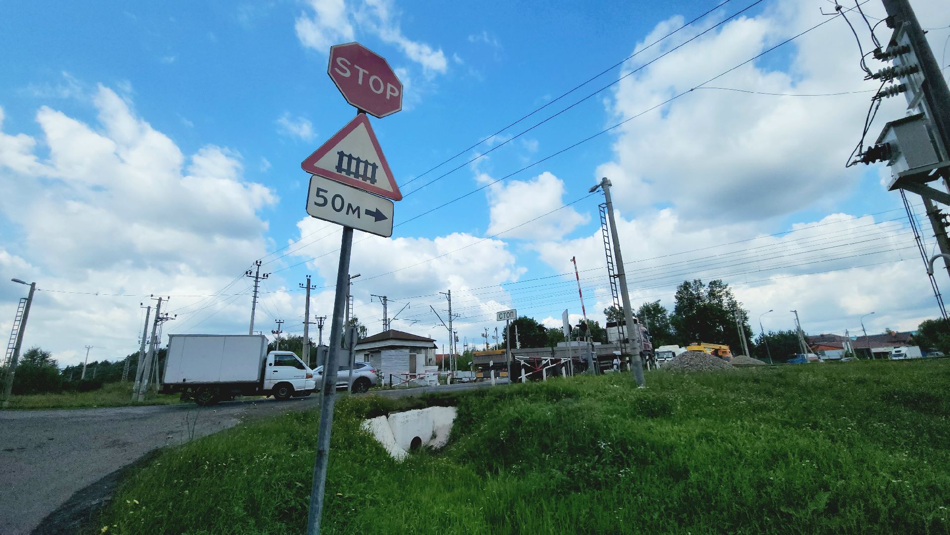 Одинцово, голицыно, малые вязёмы, переезд, железная дорога, дорога, ремонт, объезд,