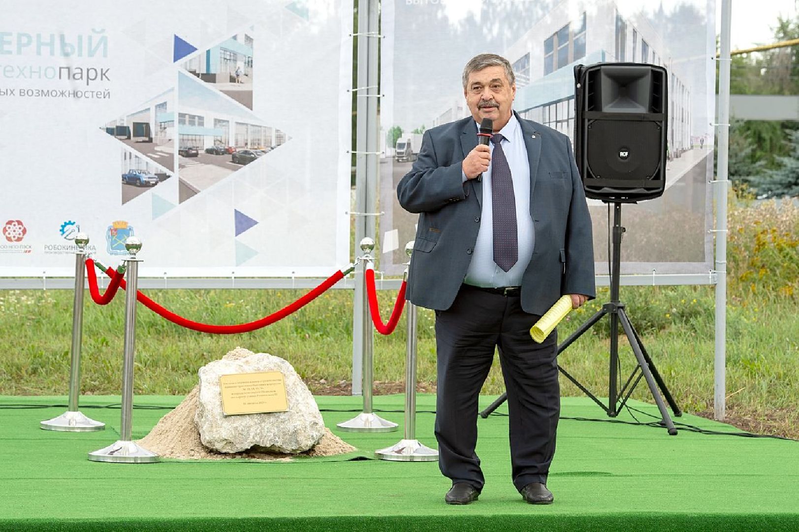 Подольск экономика