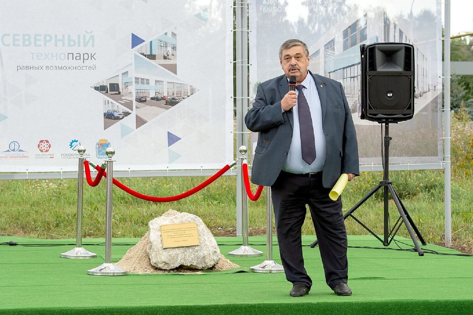 Подольск экономика