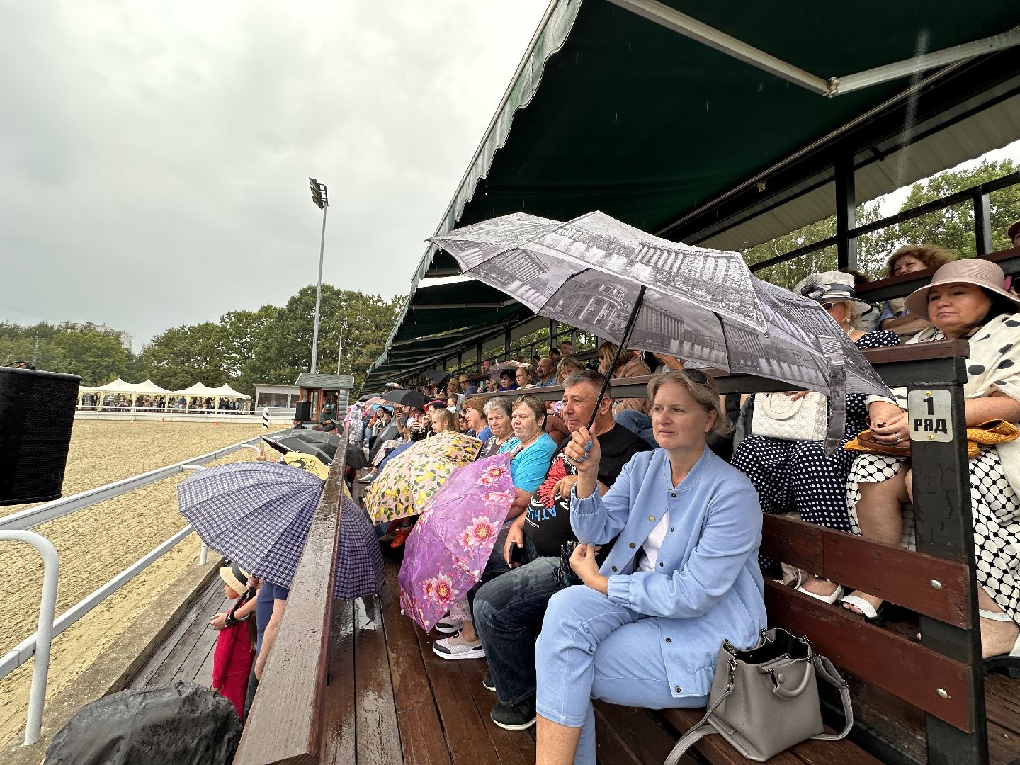 Одинцово, Русская Тройка, Чемпионат троек