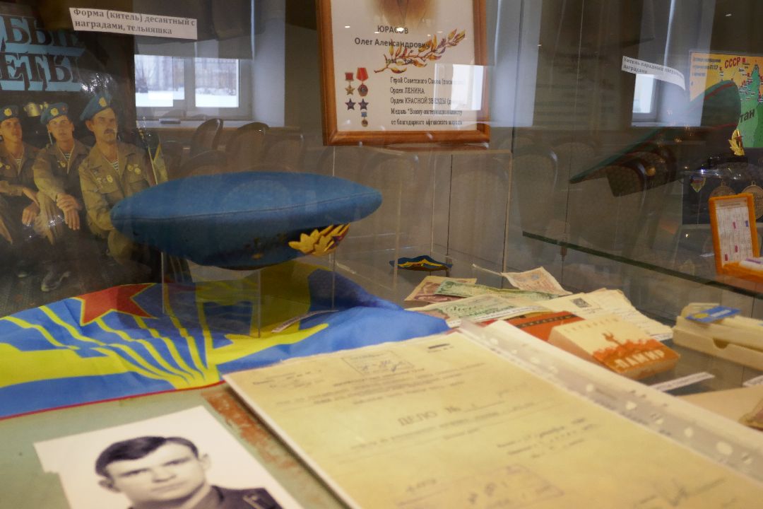 Подольск Музей