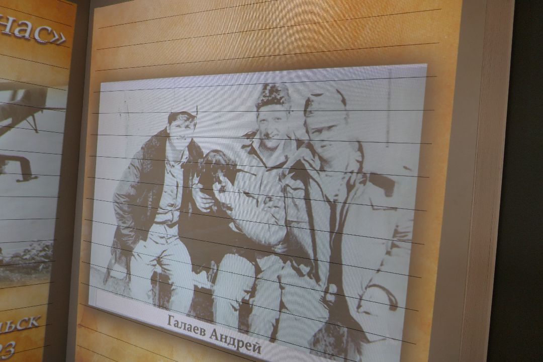 Подольск Музей