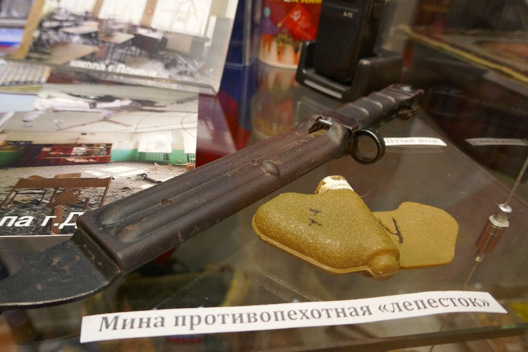 Подольск Музей