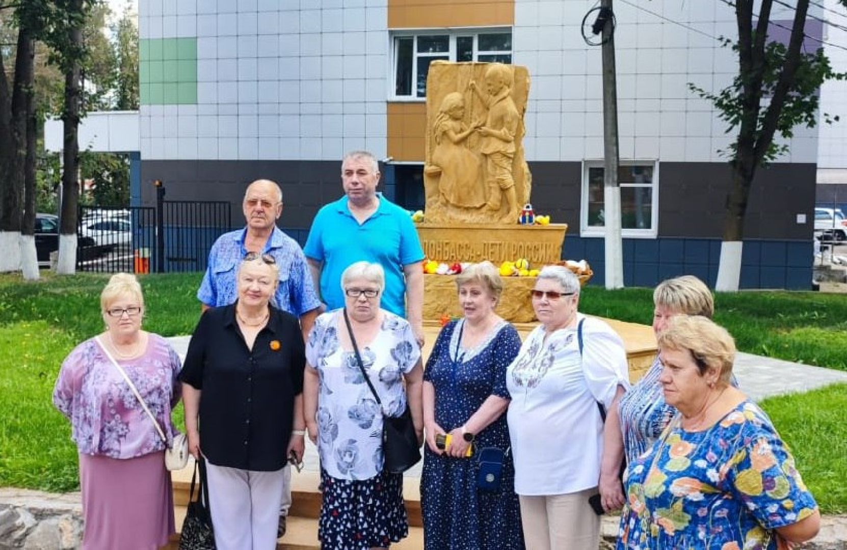 путешествия, Подмосковье, Активное долголетие, Котельники