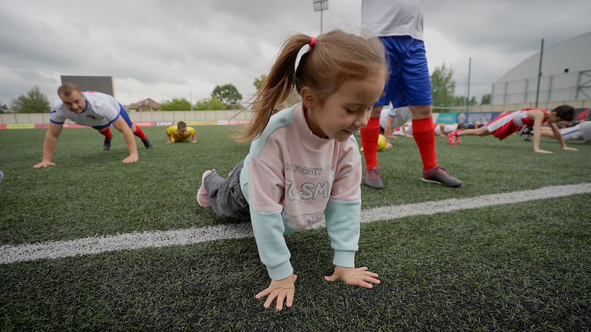 Домодедово, спорт, футбол, команда полицейских, зарядка