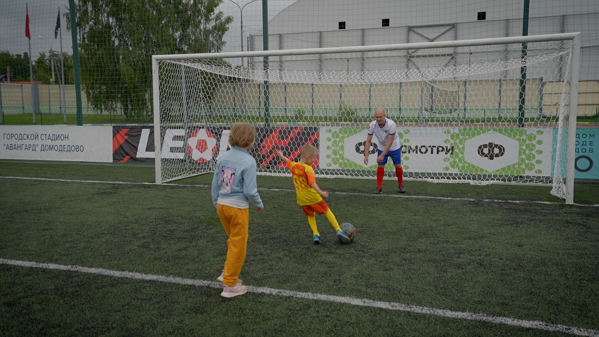 Домодедово, спорт, футбол, команда полицейских, зарядка