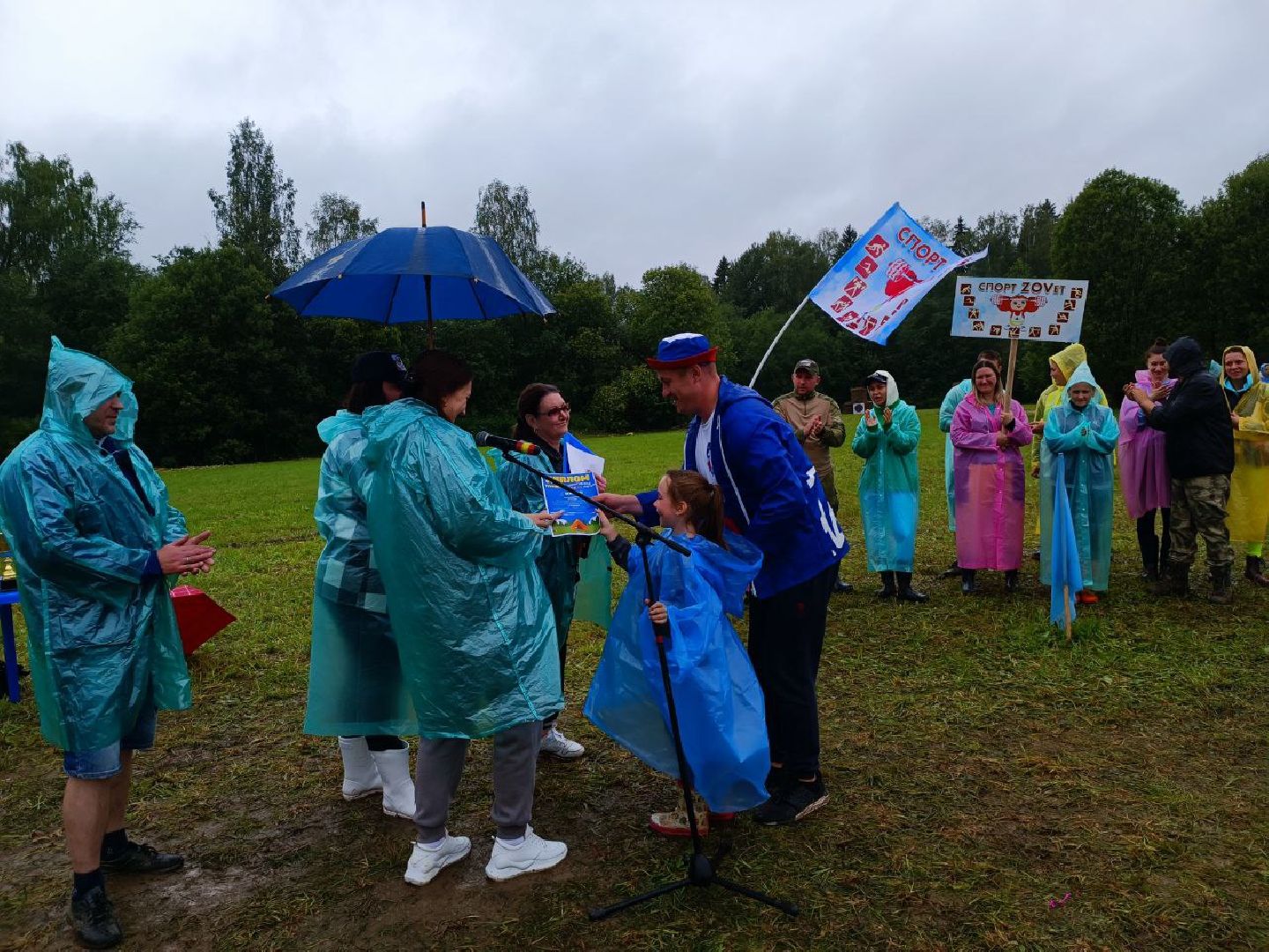 Можайск, Можайский городской округ, Подмосковье, турслёт, соревнования, команды, туристический слёт, спорт, культура