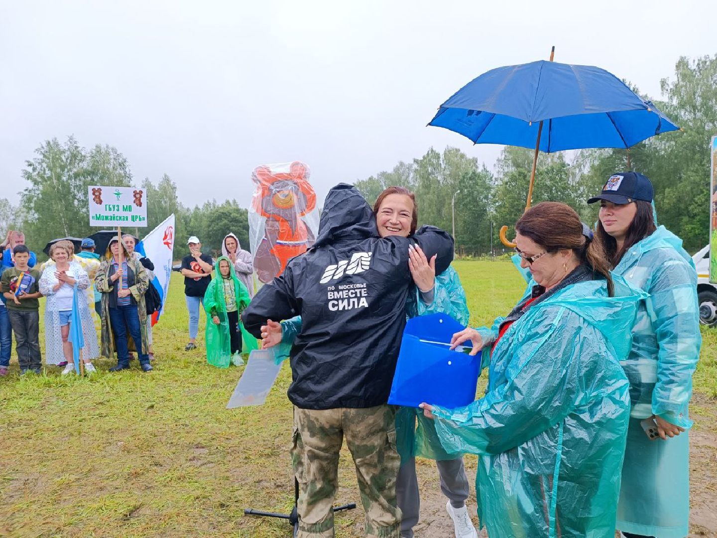 Можайск, Можайский городской округ, Подмосковье, турслёт, соревнования, команды, туристический слёт, спорт, культура
