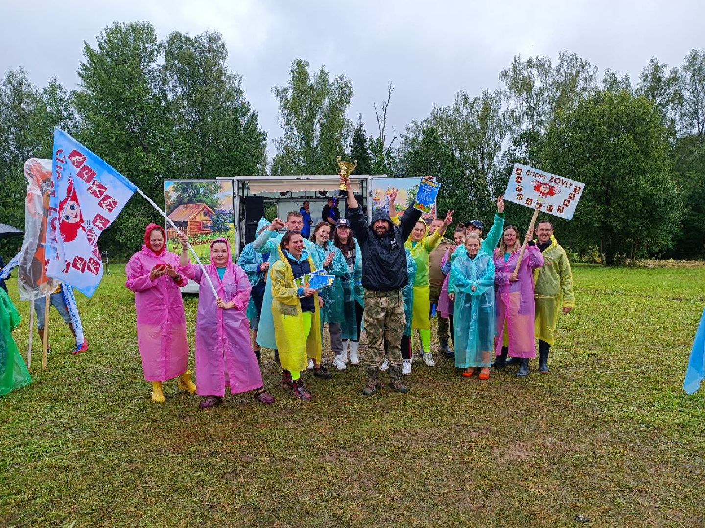 Можайск, Можайский городской округ, Подмосковье, турслёт, соревнования, команды, туристический слёт, спорт, культура