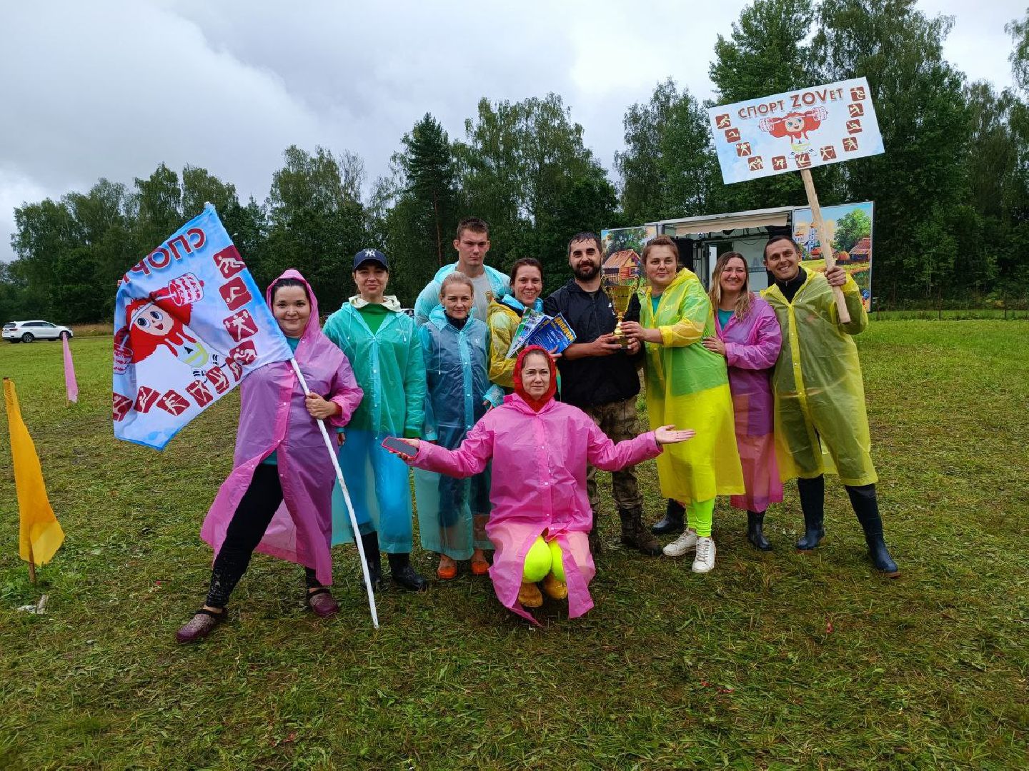 Можайск, Можайский городской округ, Подмосковье, турслёт, соревнования, команды, туристический слёт, спорт, культура