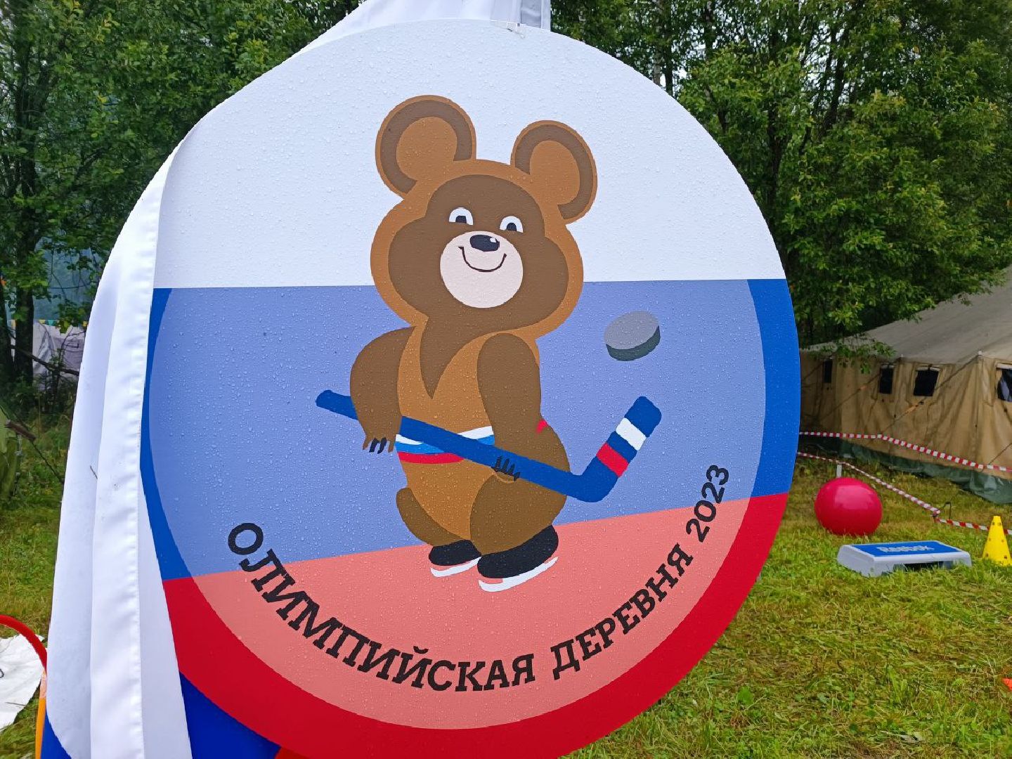 Можайск, Можайский городской округ, Подмосковье, турслёт, соревнования, команды, туристический слёт, спорт, культура