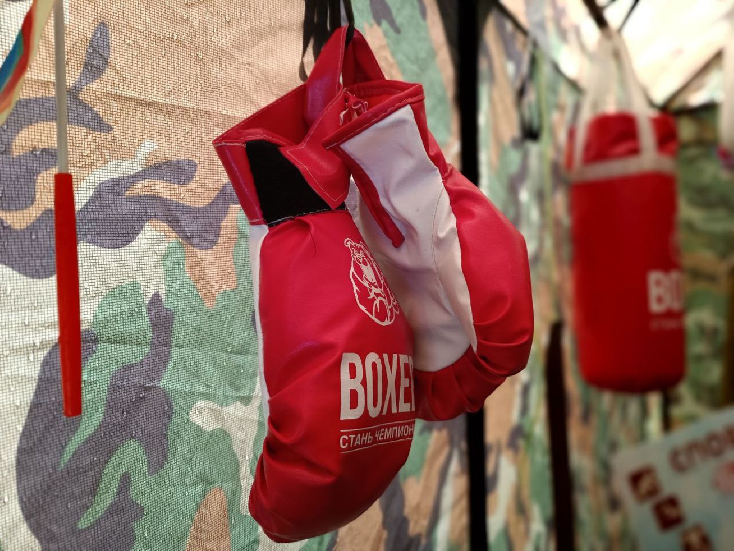 Можайск, Можайский городской округ, Подмосковье, турслёт, соревнования, команды, туристический слёт, спорт, культура