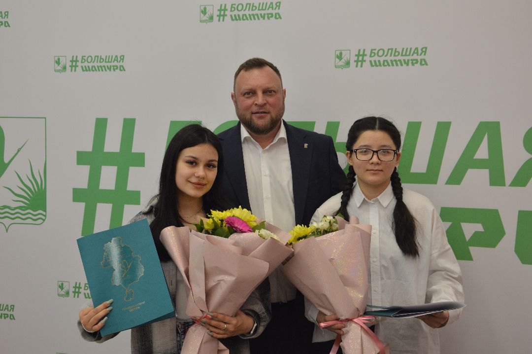 Шатура, сертификат на жильё, сироты, новоселие