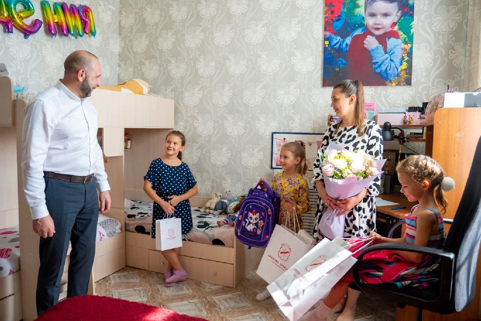 Соцподдержка, рюкзаки, первроклассники, губернатор, Заголовацкий, Орехово-Зуево