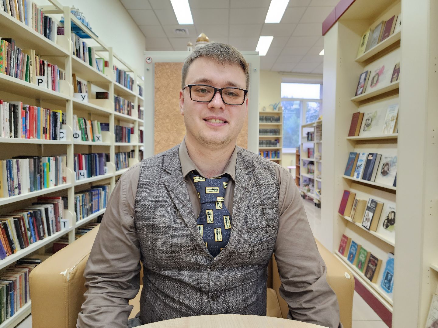 пушкино, африка, ученые,