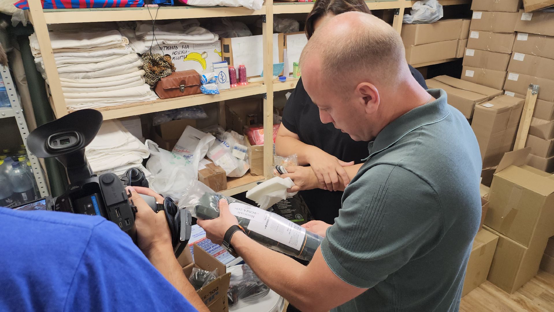 Пушкино, СВО, помощь, благотворительность, общество, люди