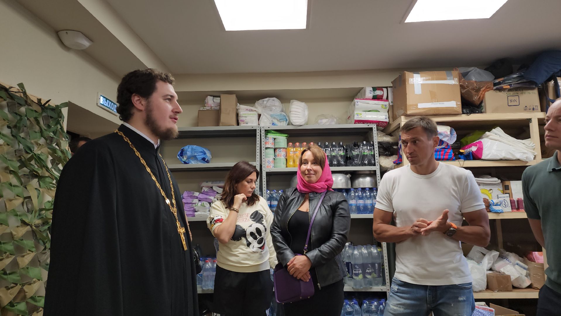 Пушкино, СВО, помощь, благотворительность, общество, люди