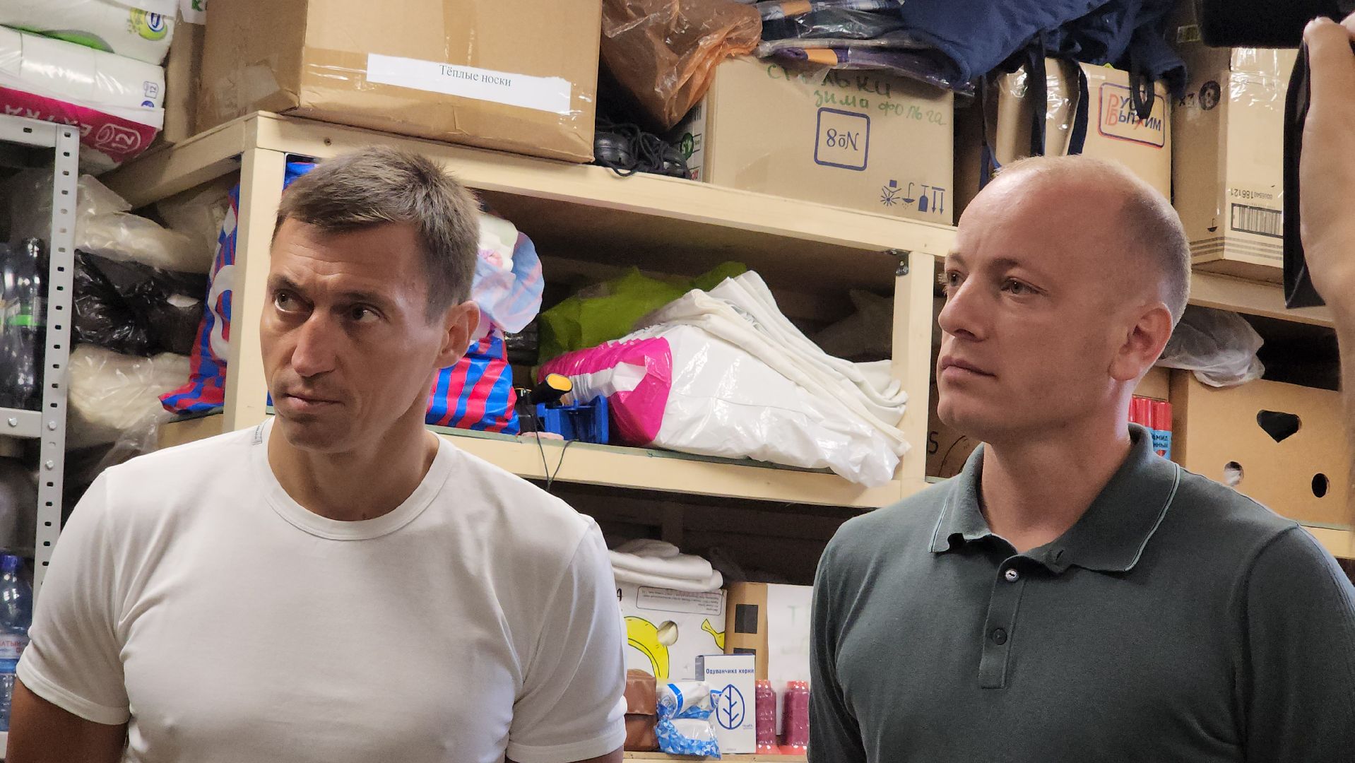 Пушкино, СВО, помощь, благотворительность, общество, люди