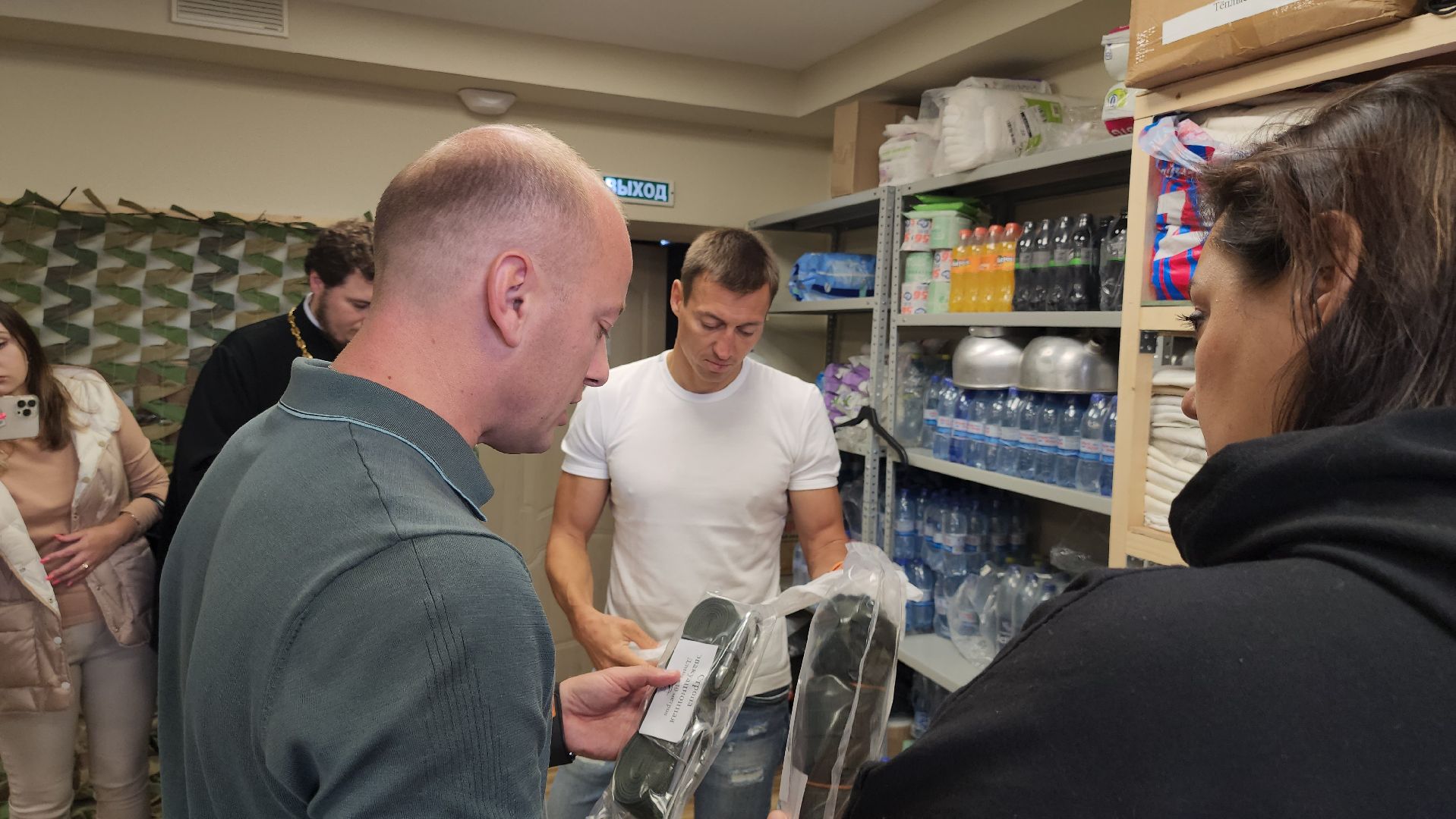 Пушкино, СВО, помощь, благотворительность, общество, люди