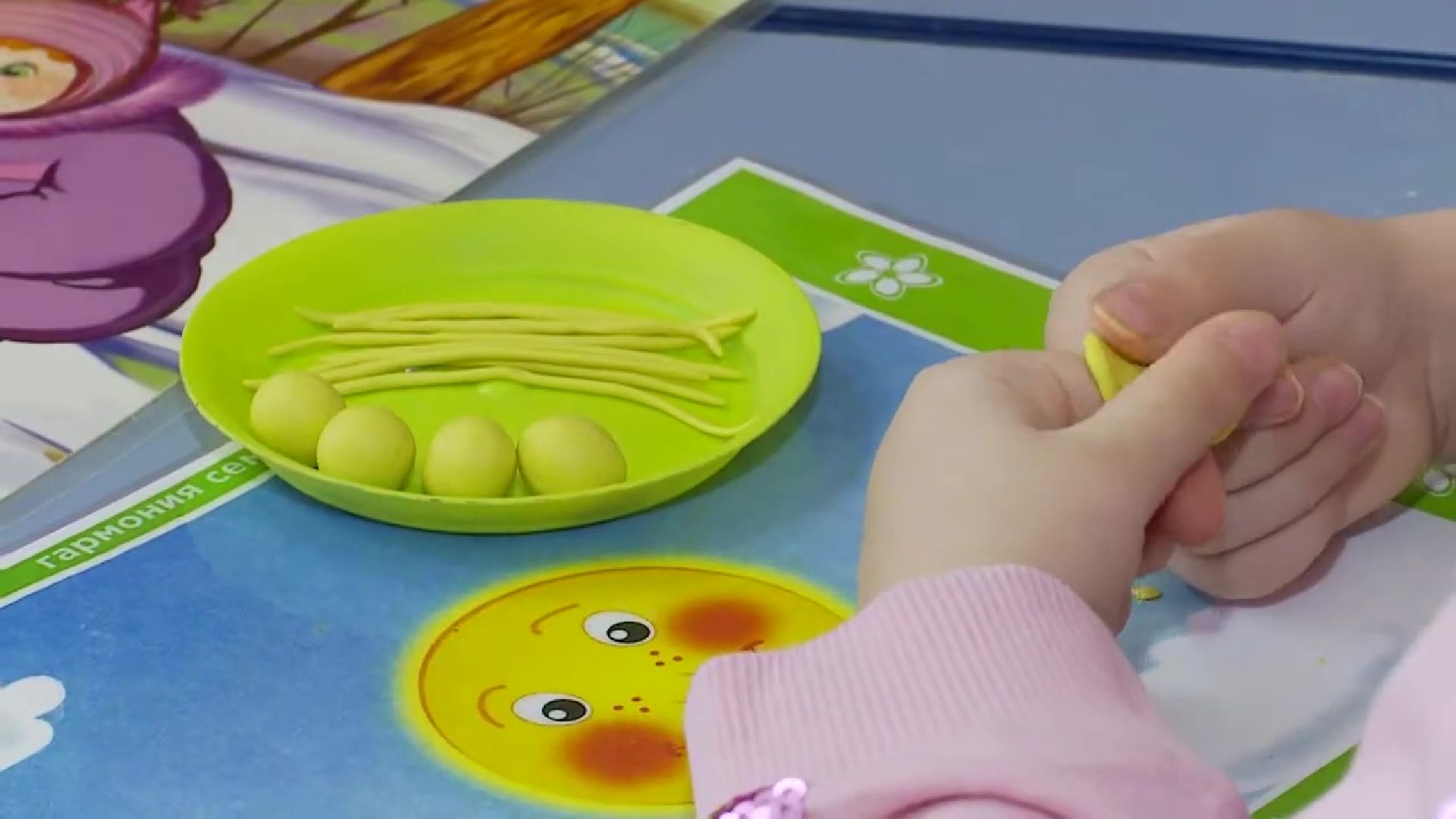 Реутов, образование, психолог, логопед, пластилинография