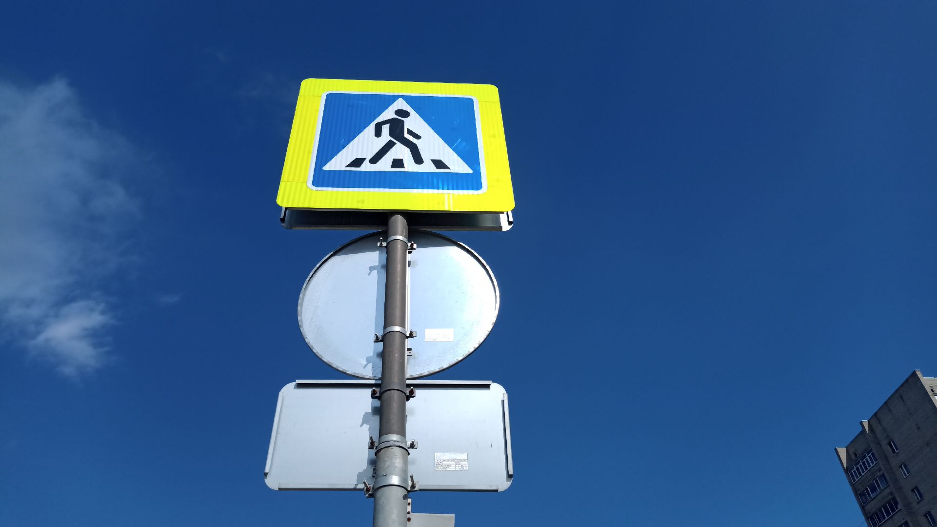 Реутов, транспорт, электрички, метро, МЦД-4, благоустройство, маршрут