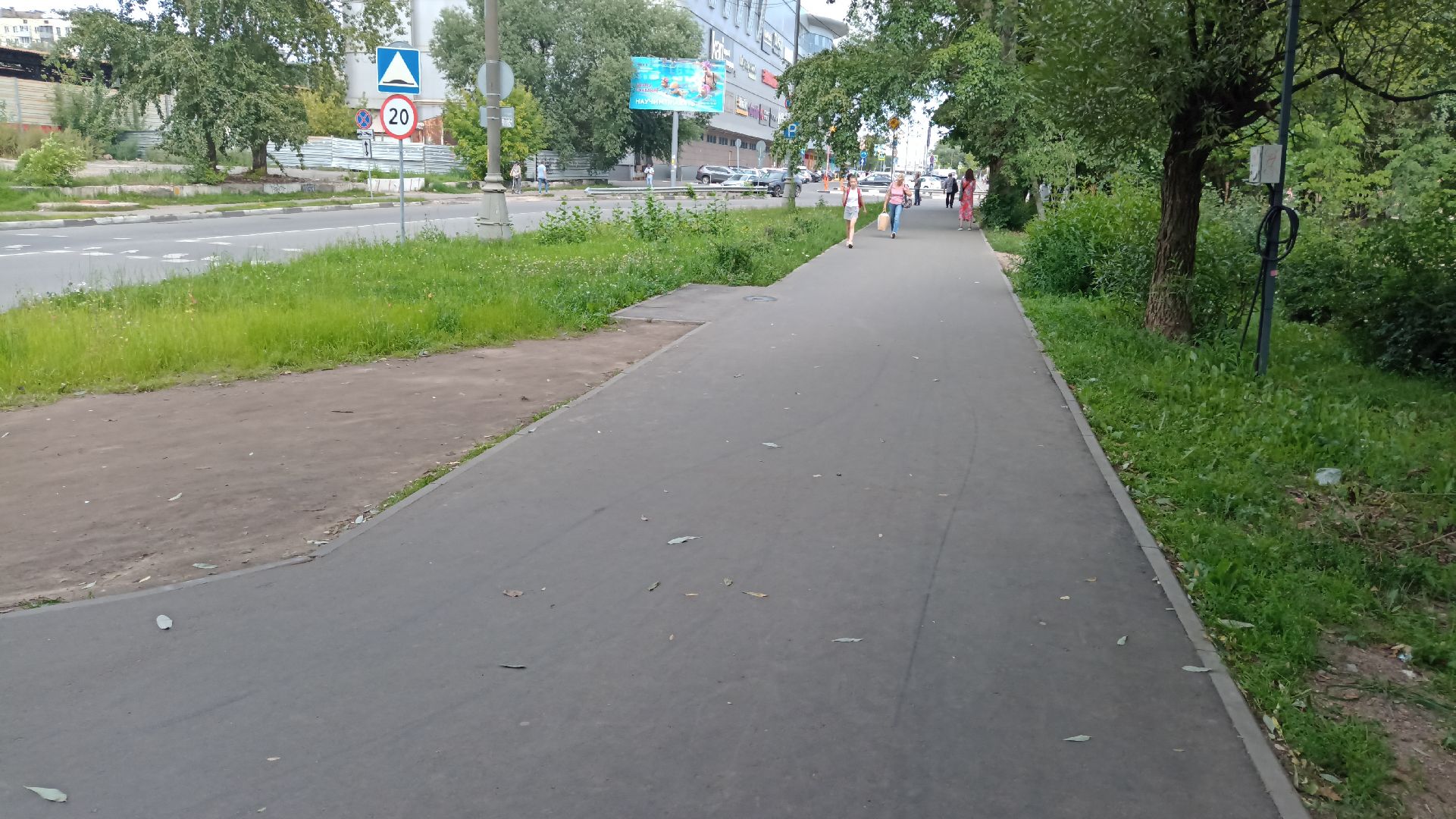 Реутов, транспорт, электрички, метро, МЦД-4, благоустройство, маршрут