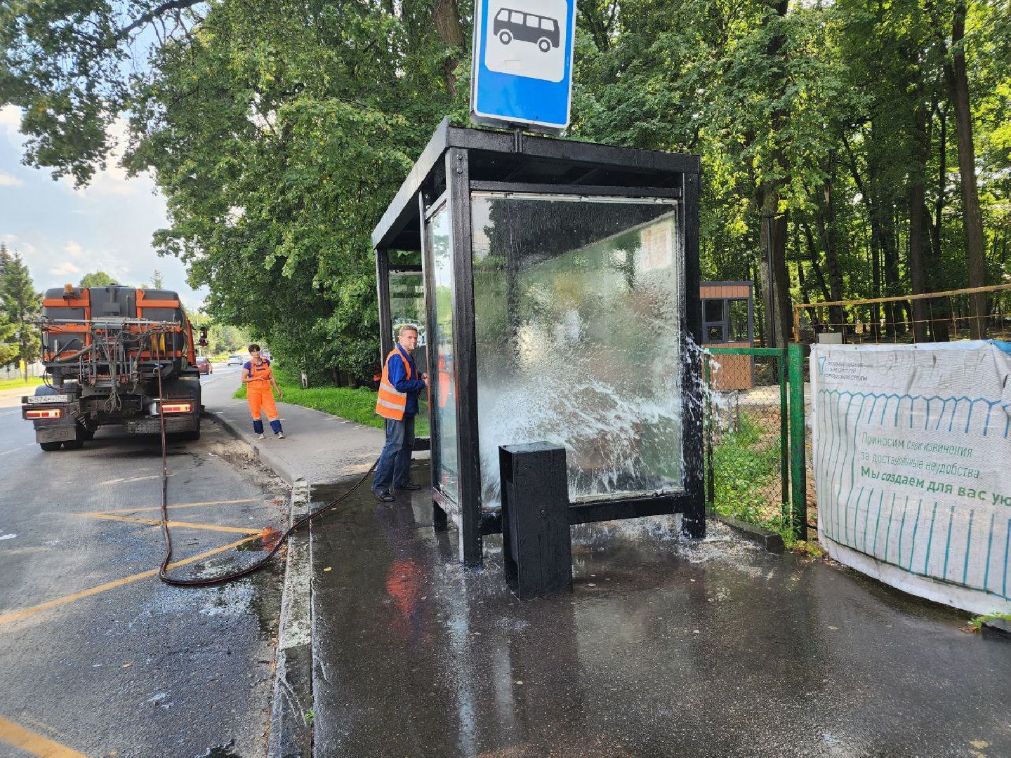 остановка, дороги, Лосино-Петровский