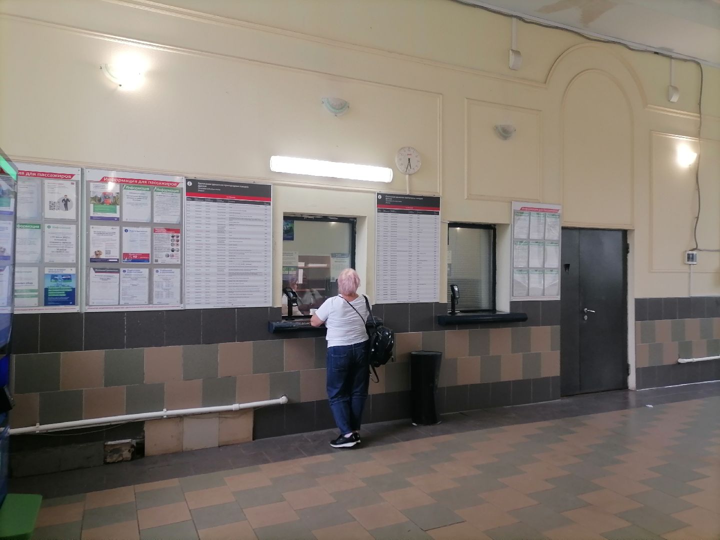 объекткультурногонаследия