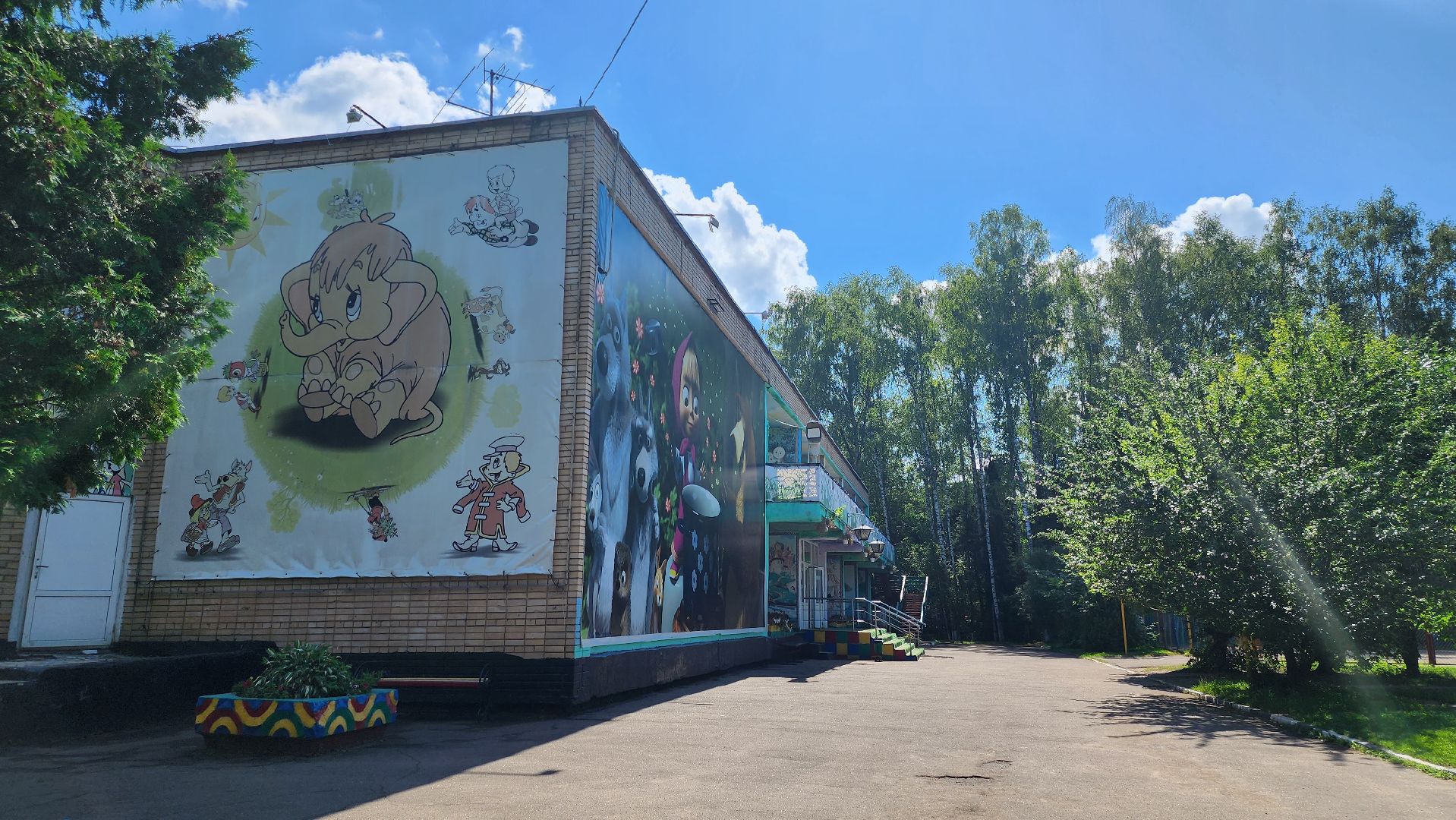 Пушкино, Пушкинский округ, безопасность, ПДН, Полиция, безопасность, спорт, дети, общество