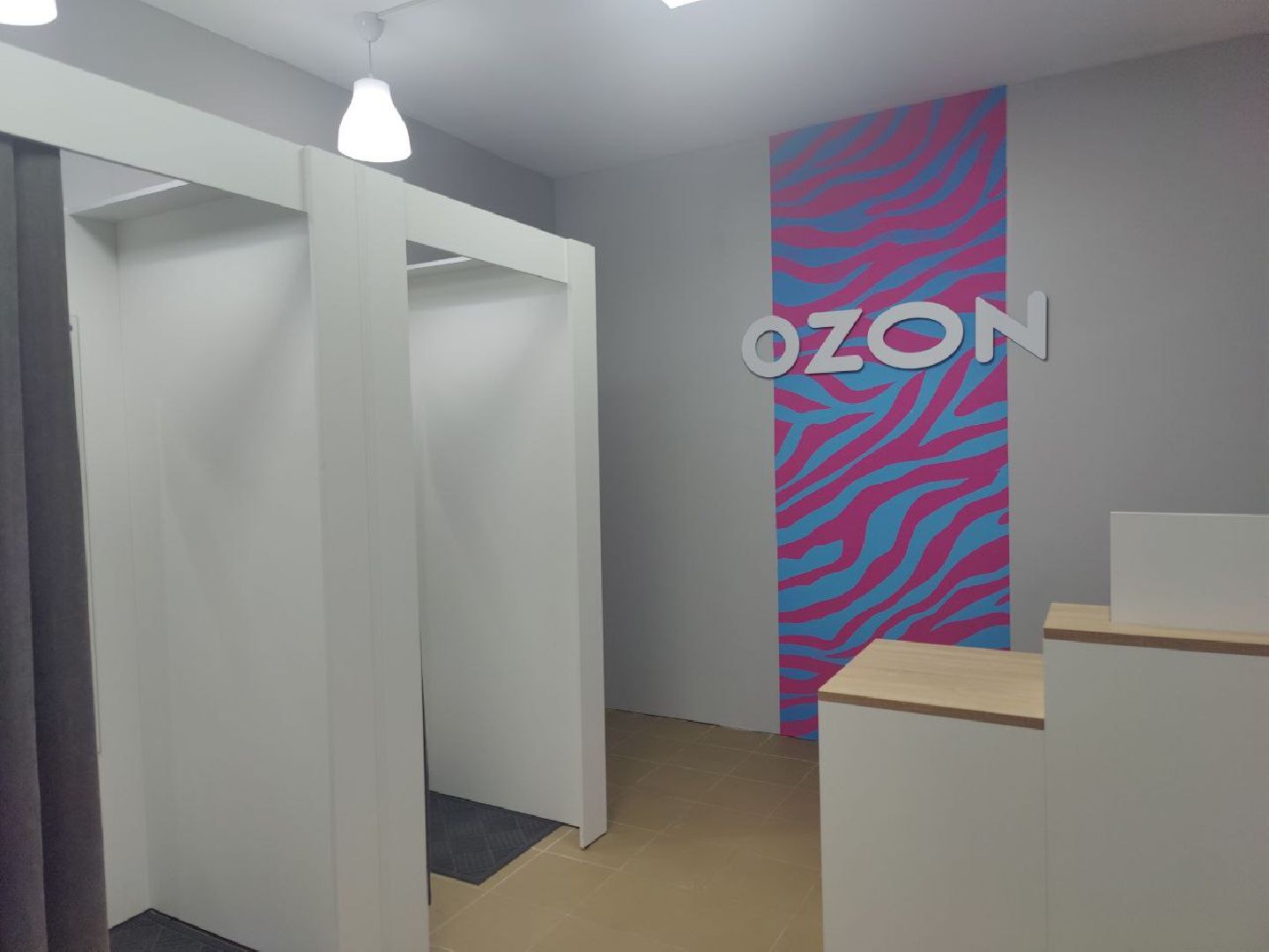 Снегири, Истра, Пункт выдачи