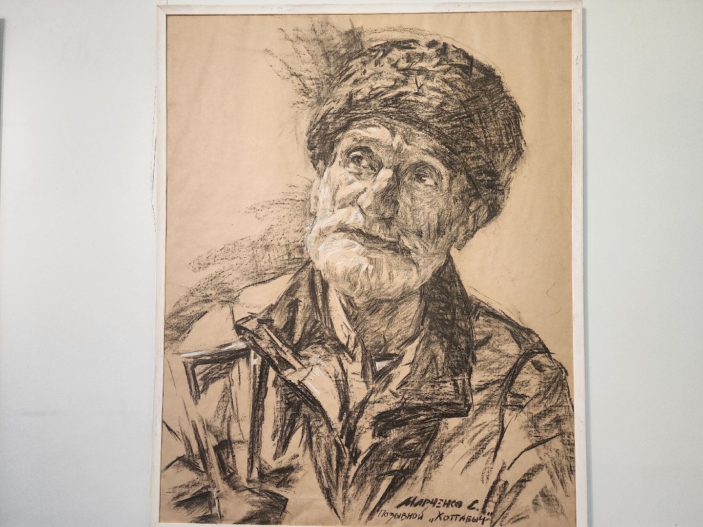 Звенигород, спецоперация, СВО, художники России, культура