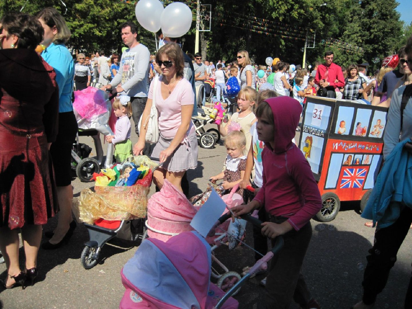 Ступино, день города, парад колясок