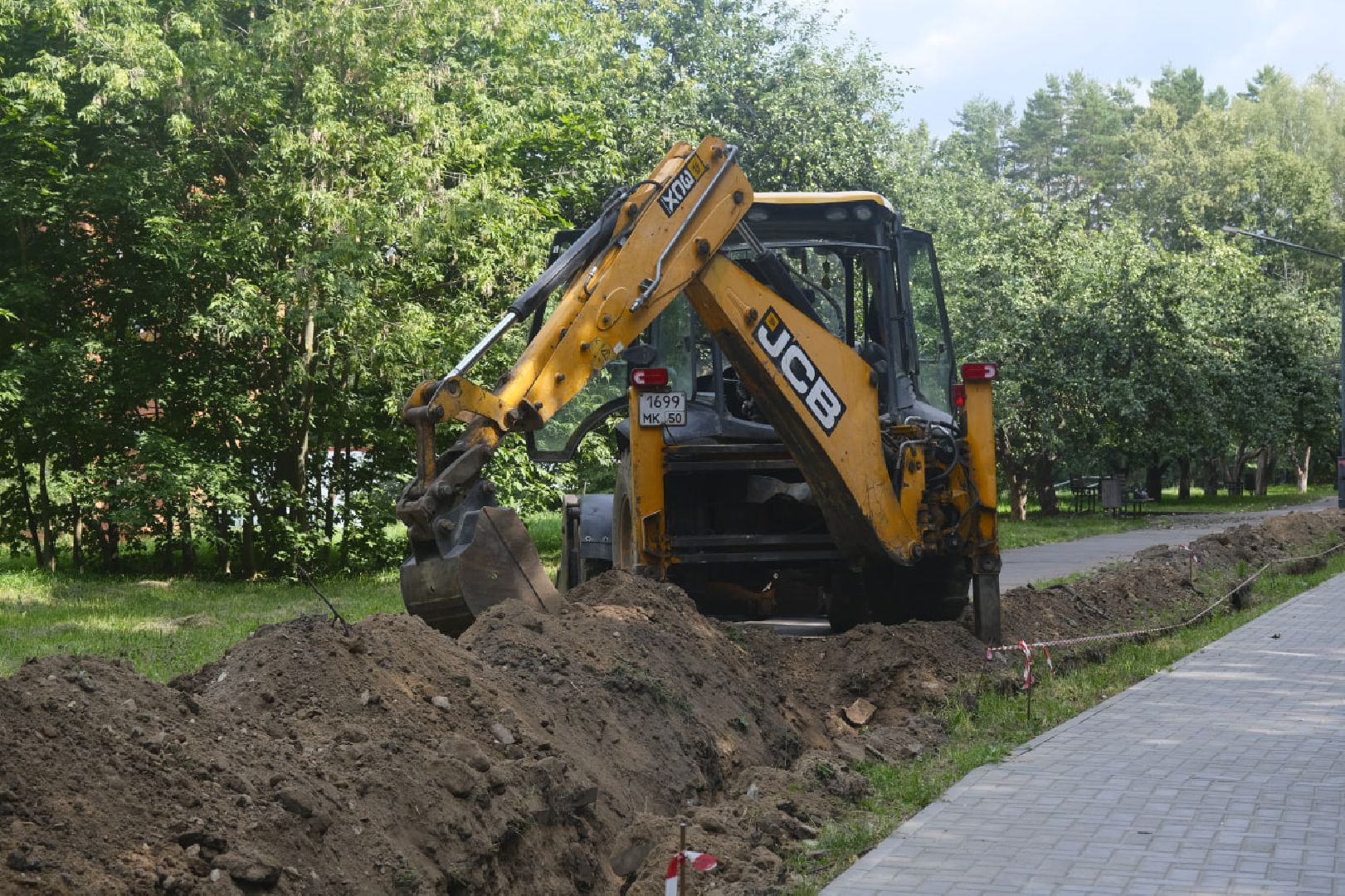 Пущино, светлый город