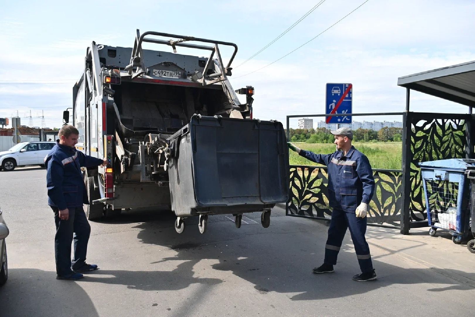 мусор, пушкино, разработка, деньги,