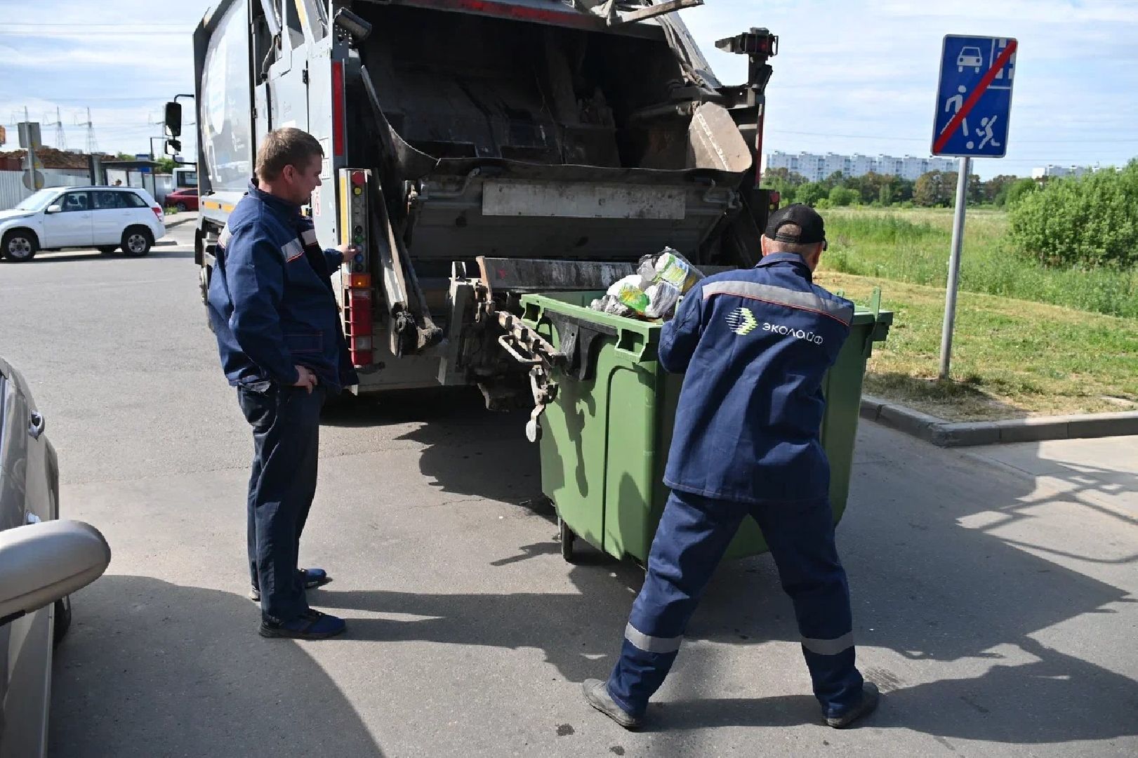 мусор, пушкино, разработка, деньги,