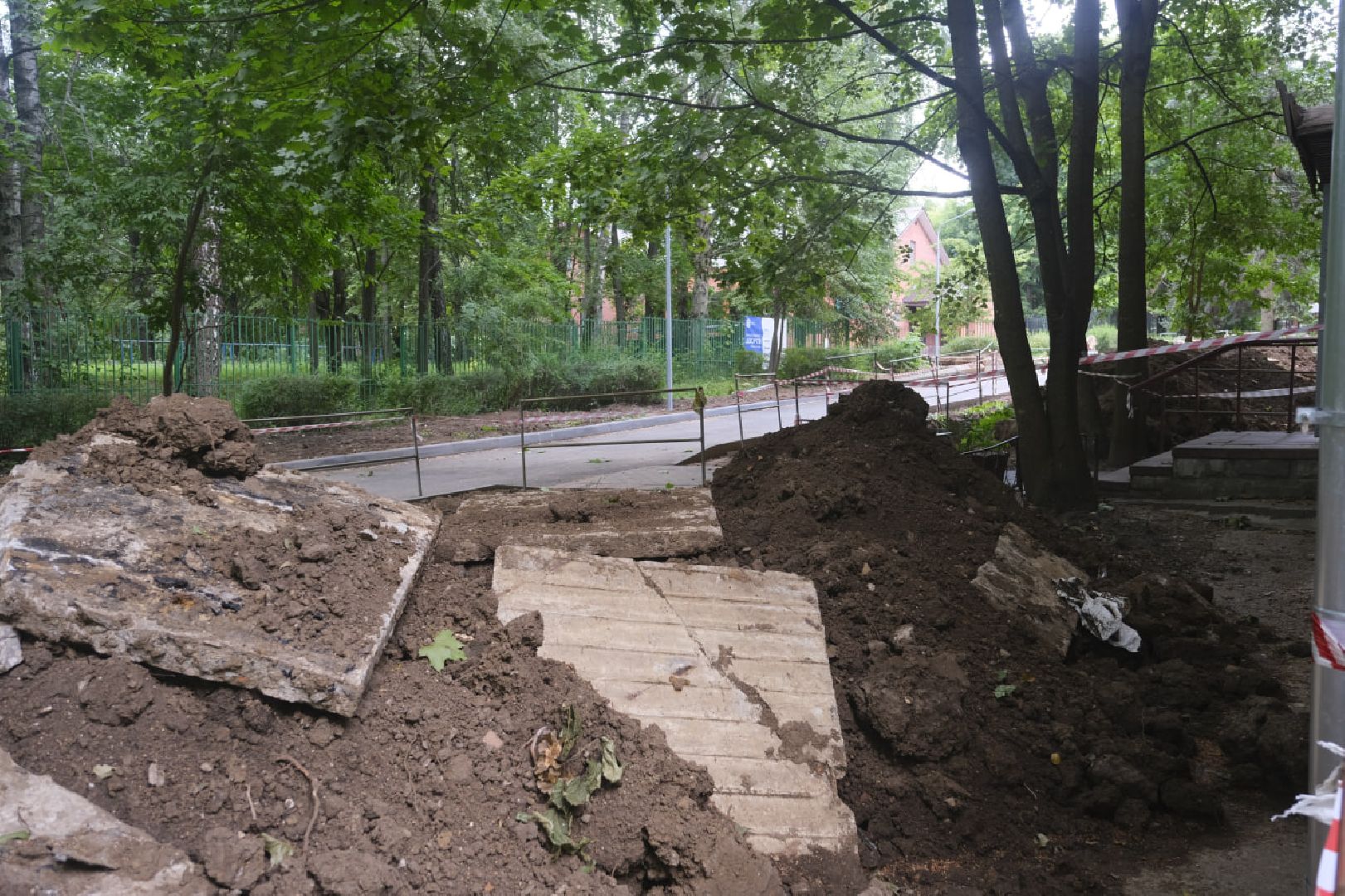 Пущино, ЖКХ