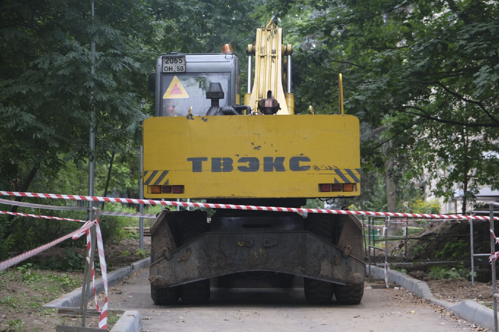 Пущино, ЖКХ