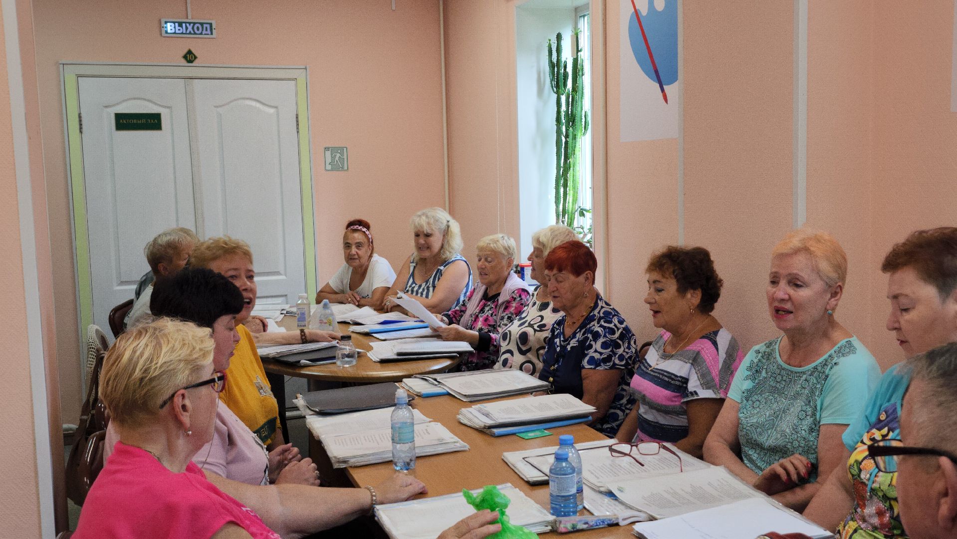 Активное долголетие, губернаторская программа, пенсионеры, Ногинск, Богородский городской округ