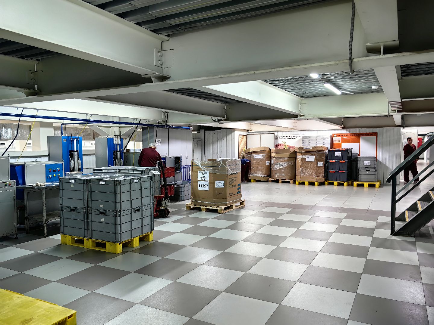 Производство, расширение, площади, выработка, специи, смеси