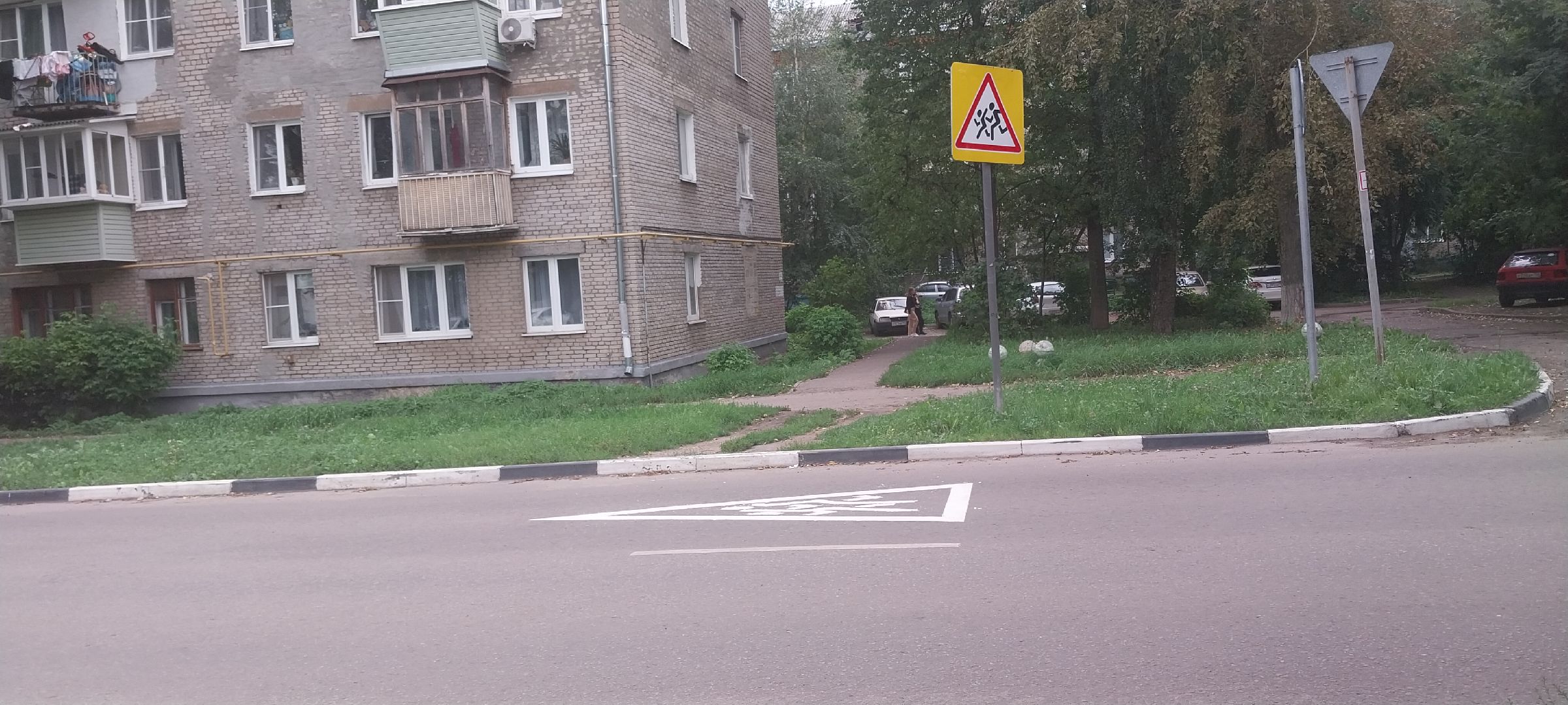 Коломна, дороги, дорожная разметка